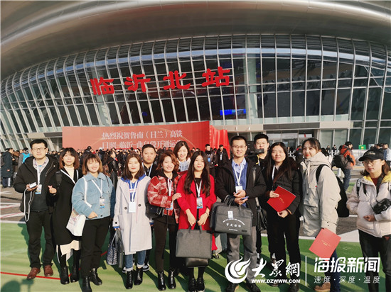 它来了它来了！沂蒙老区首条高铁通车在即，大众网·海报新闻记者现场直击