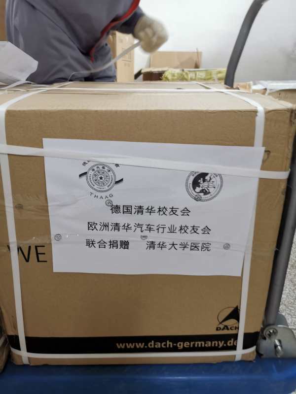 战“疫”直击｜在美浙商：每天转运上吨防疫物资