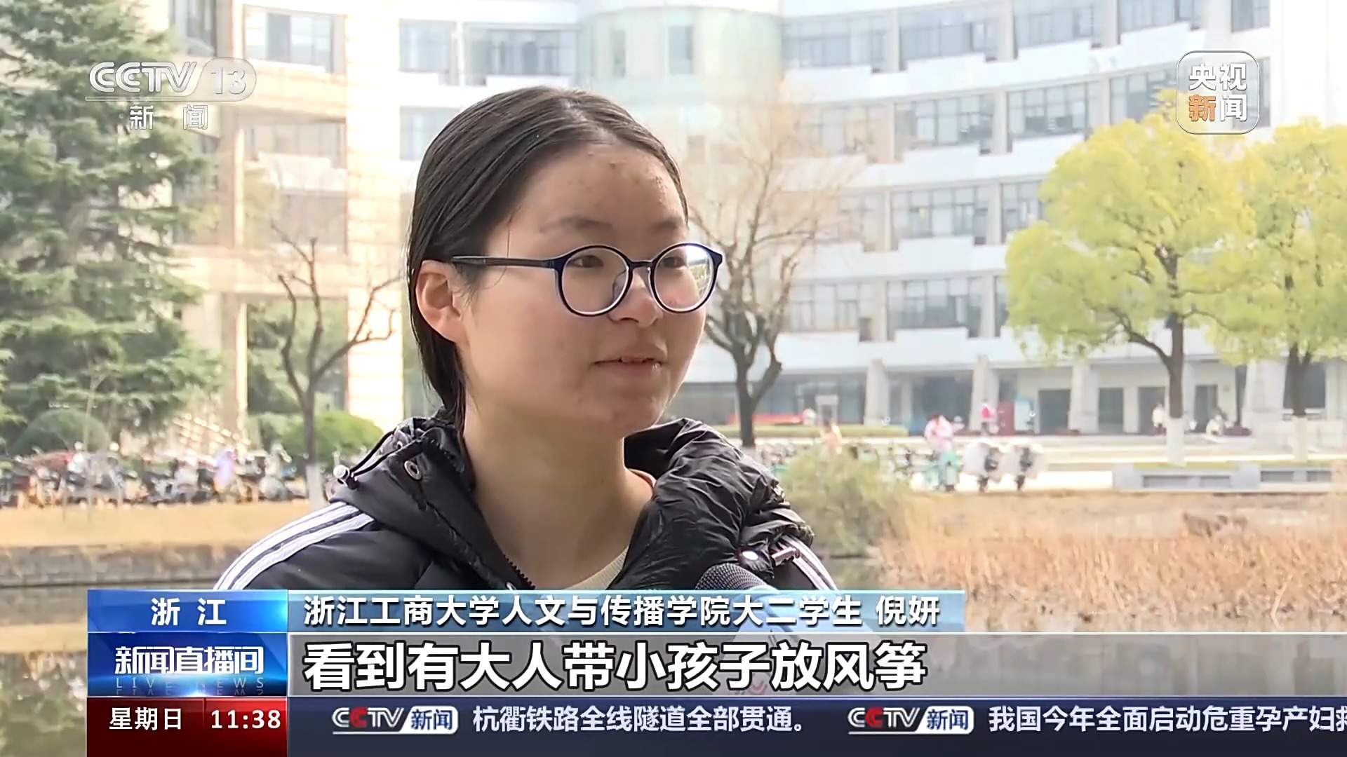 多所高校宣布开放校园方便公众参观