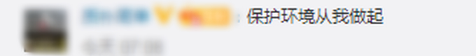 可怕!加拿大最后一个完整北极冰架坍塌,两天消失一个