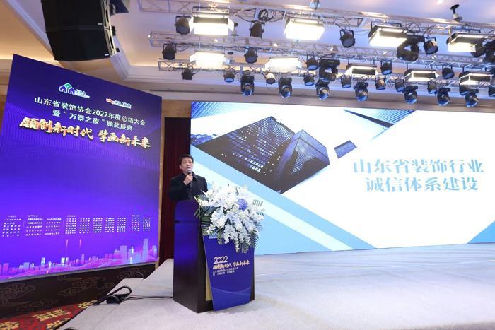 规避合同陷阱 山东省装饰协会发布《装饰装修施工合同示范文本》