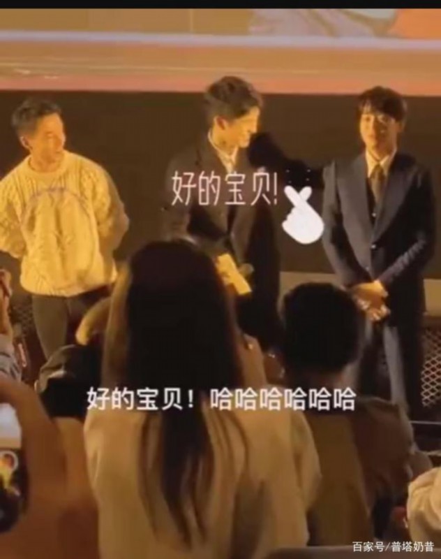 蓝盈莹回应从北京人艺辞职|蓝盈莹回应从北京人艺辞职都说了什么？为何辞职？