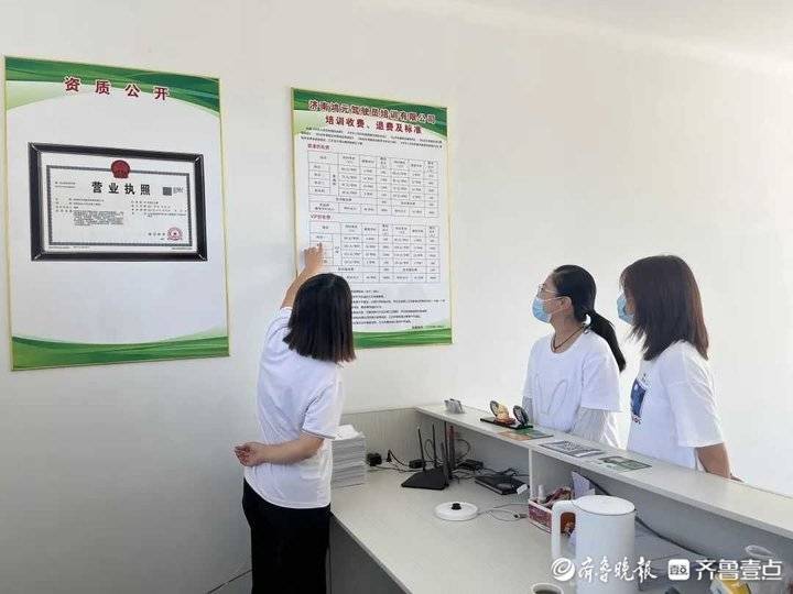 驾校二次收费套路多！济南推“一费到底”专治陪练、模拟考收费潜规则