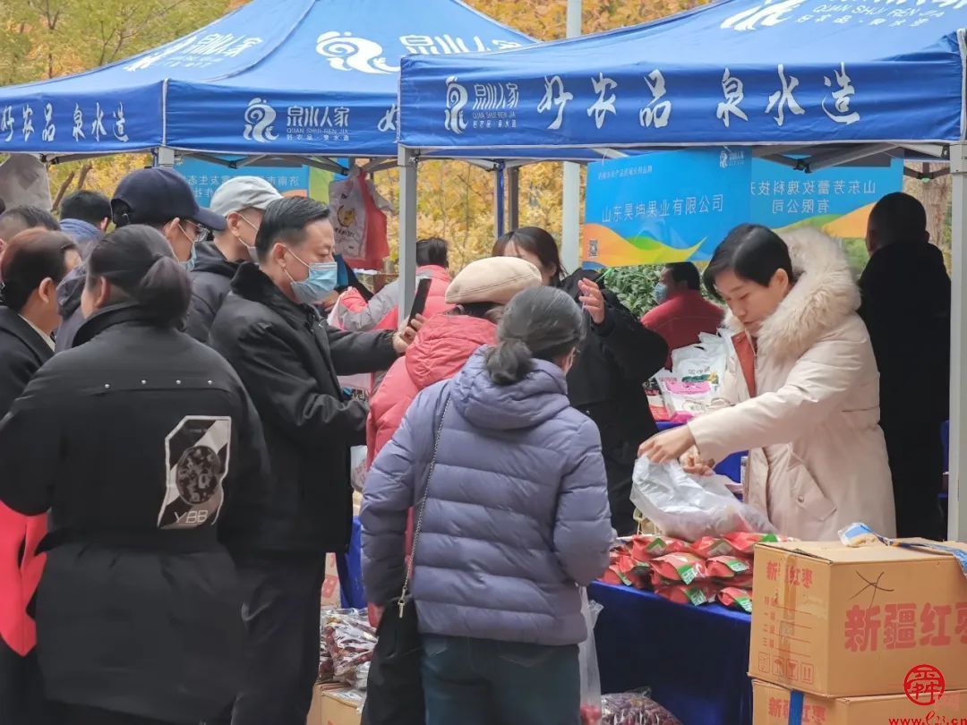 “晒冬”正当时 泉水人家走进东城逸家活动中心“晒”出幸福味