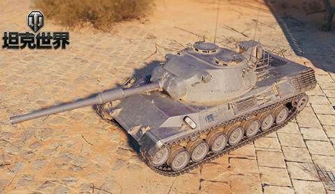 最后的狙击手！《坦克世界》豹 I新版本优化详解