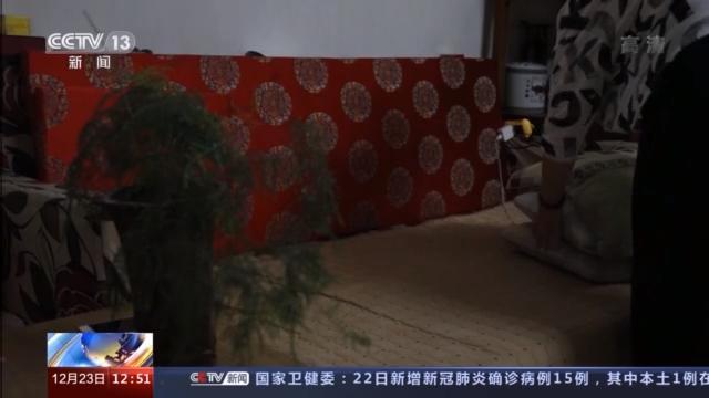 警惕微信投资群！轻信稳赚不赔已有超10万人被骗