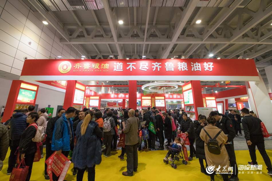 山东国际糖酒会举行，现场特色小吃人气旺