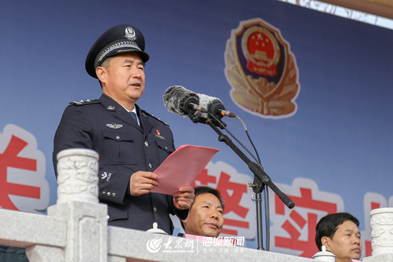 这就是山东丨全警实战大练兵 日照1200名民警展飒爽英姿
