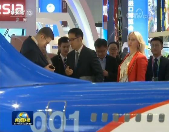 第二届中国国际进口博览会闭幕：再续精彩 成果丰硕