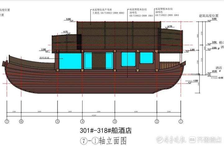 建设8大主题乐园,12大主题酒店,济南这一文旅项目规划公示