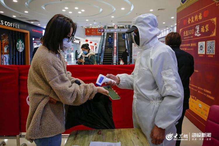 趵突泉公园、万达、振华……济南景区恢复开放、商场恢复营业