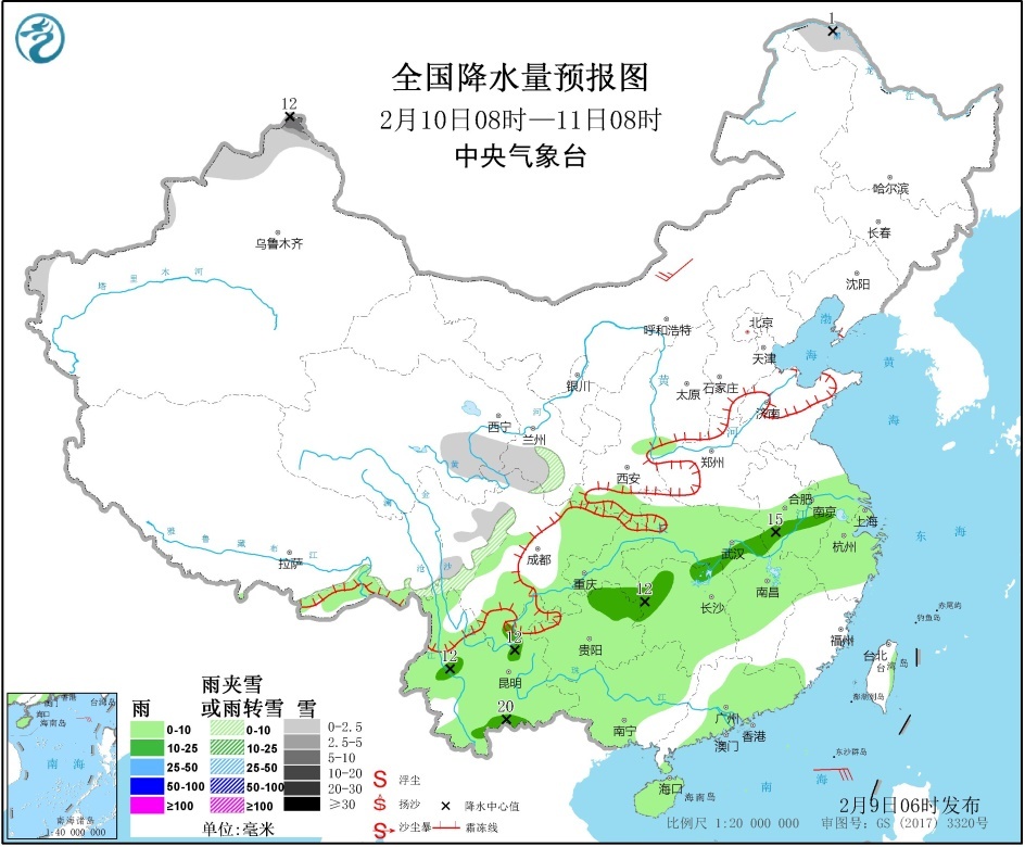 南方地区将迎来新一轮降雨 华北中南部等地有雾