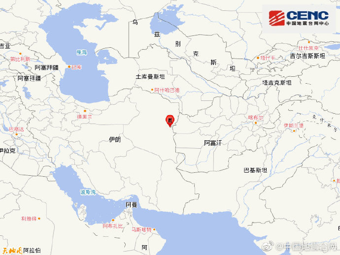 伊朗发生5.5级地震：震源深度10千米 暂无人员伤亡