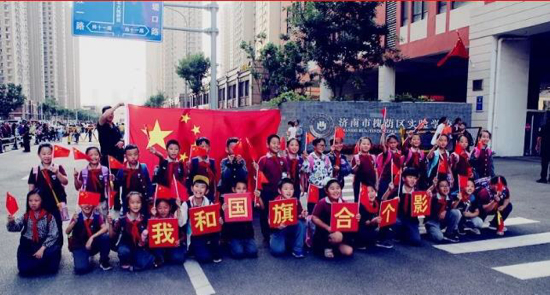 百名青年记者走基层