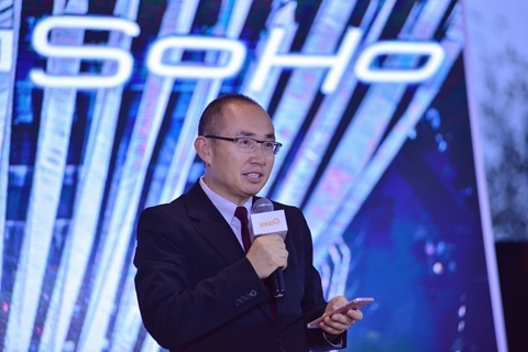 SOHO中国：潘石屹已辞去董事会主席，潘张欣已辞去CEO