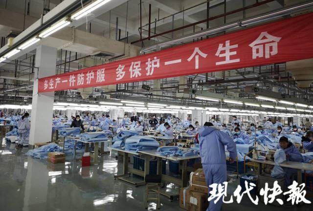 驰援武汉！散是满天星，聚是苏大强