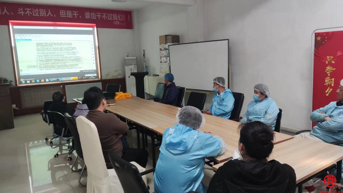 济南起步区开展特种设备使用单位安全管理人员线上培训