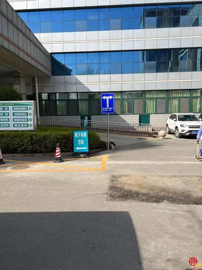 精心打造交通微循环 济南市五院打通医院“任督二脉”