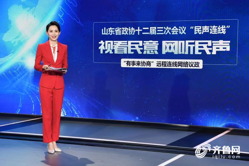 破解中小微企业融资难融资贵，省政协委员“民声连线”支招“信用体系建设”