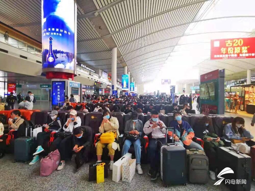 济南西站迎来“五一”假期返程高峰 直通京、沪方向已无余票