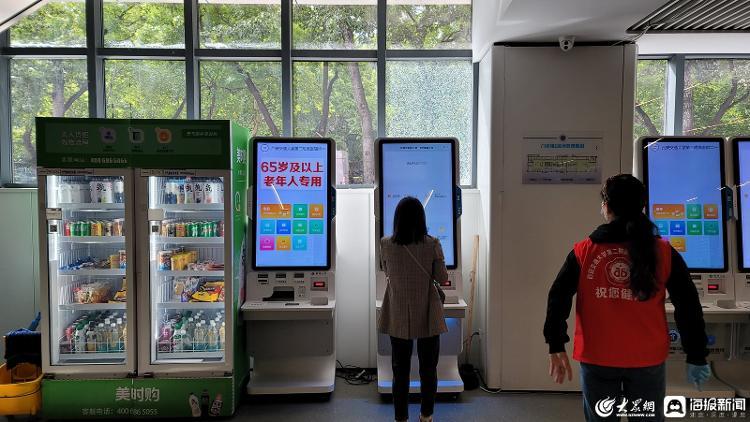 职业陪诊师：游走在灰色地带的“临时家人”