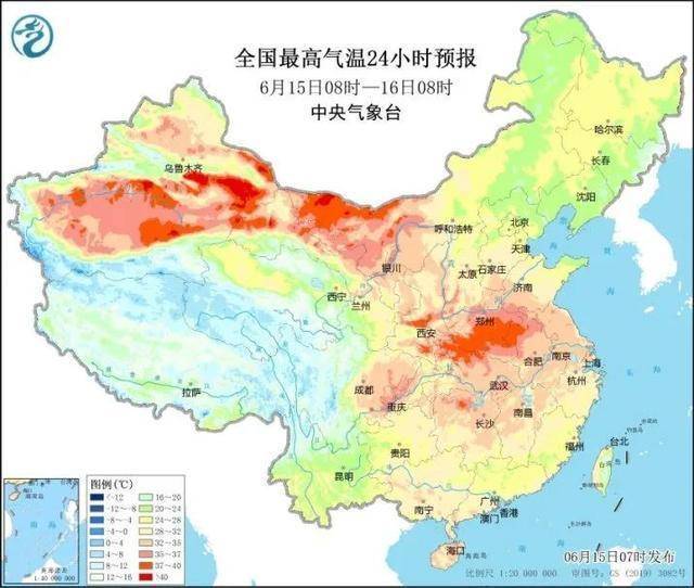 今年来范围最大最强高温来袭！山东等地持续高温，局部可达40℃