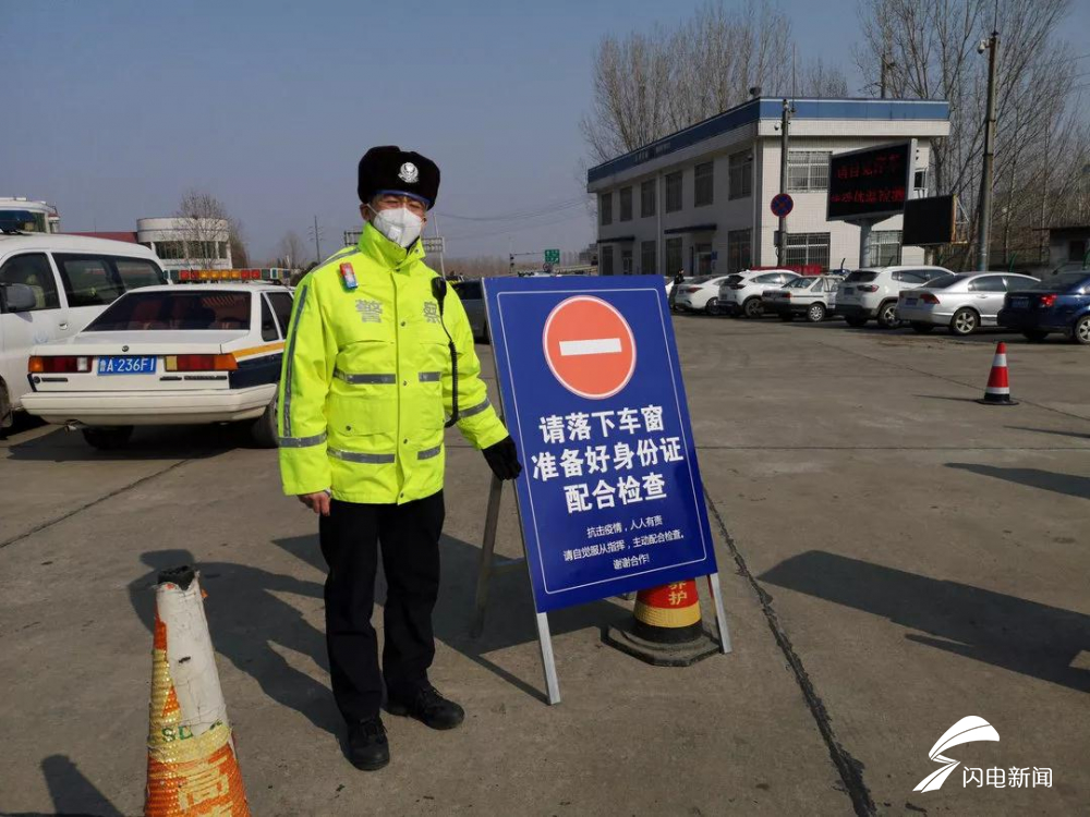 即将返程的你请注意！疫情期间，快速通过高速收费站口，要这样做！