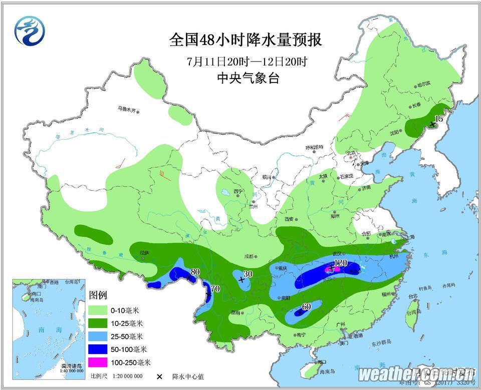 山东全省大部分地区有雷雨天气，局部地区有短时强降水