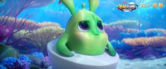 《潜艇总动员》曝“守护友情”版预告