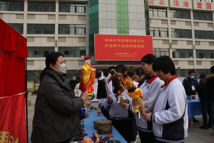 济南十一中：打造带不走的非遗课程