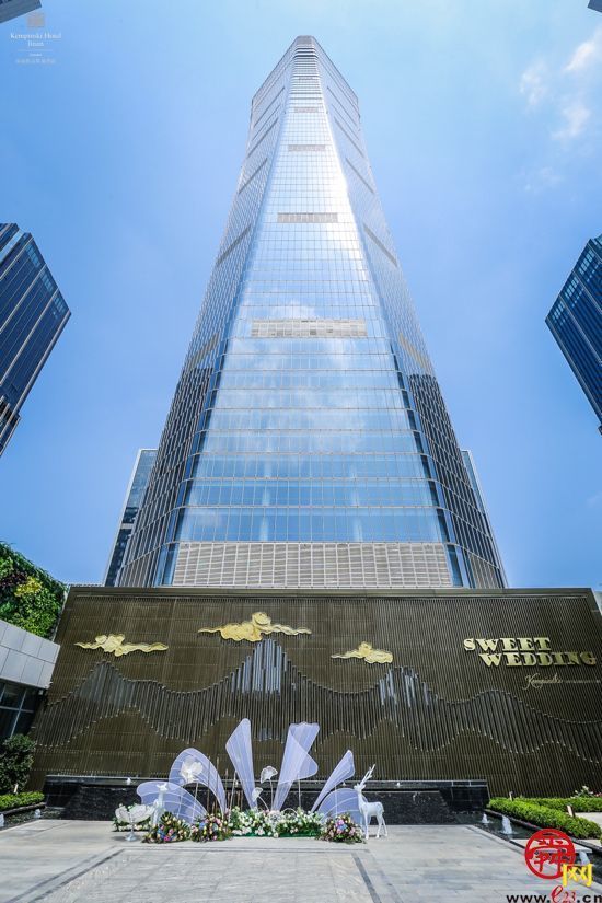 开启欧式奢华品味  济南凯宾斯基酒店绽放泉城“第一高”
