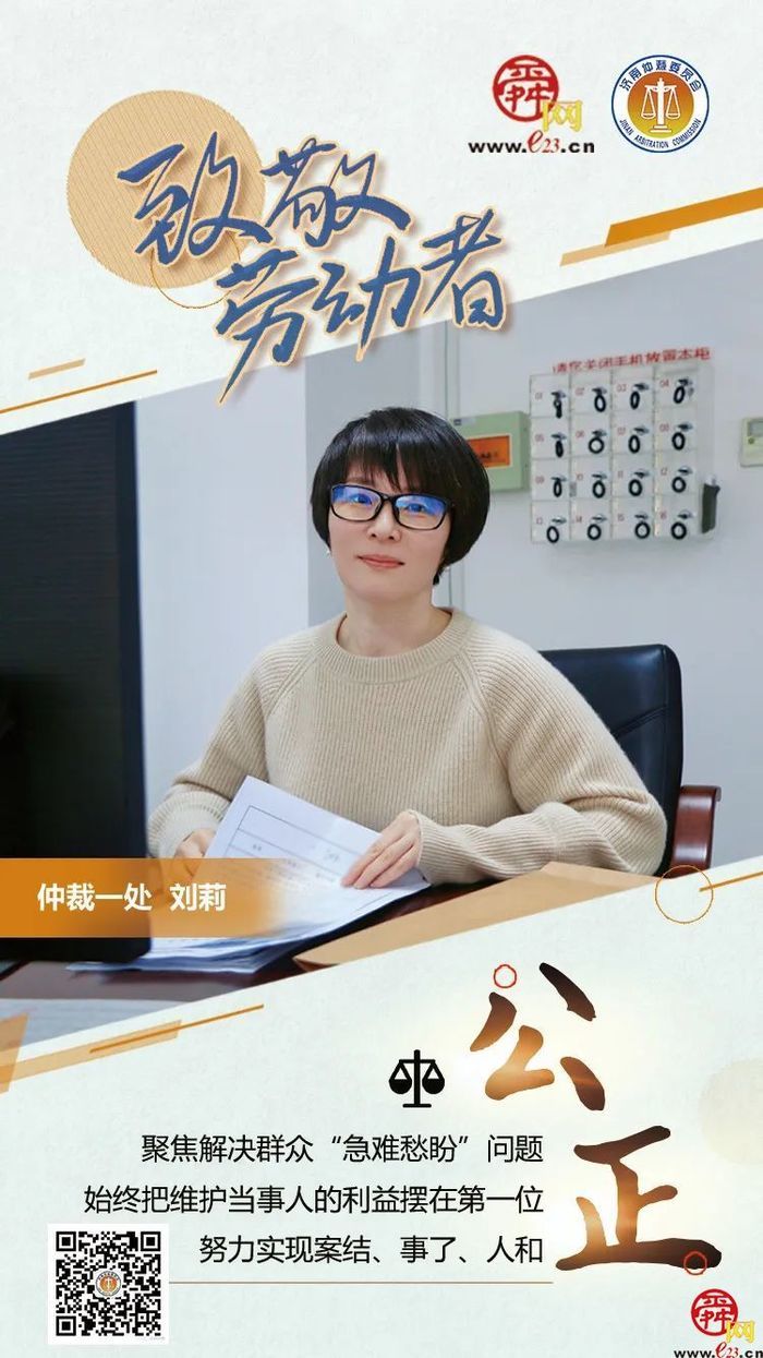 @济仲人，你们奋斗的样子真的很美