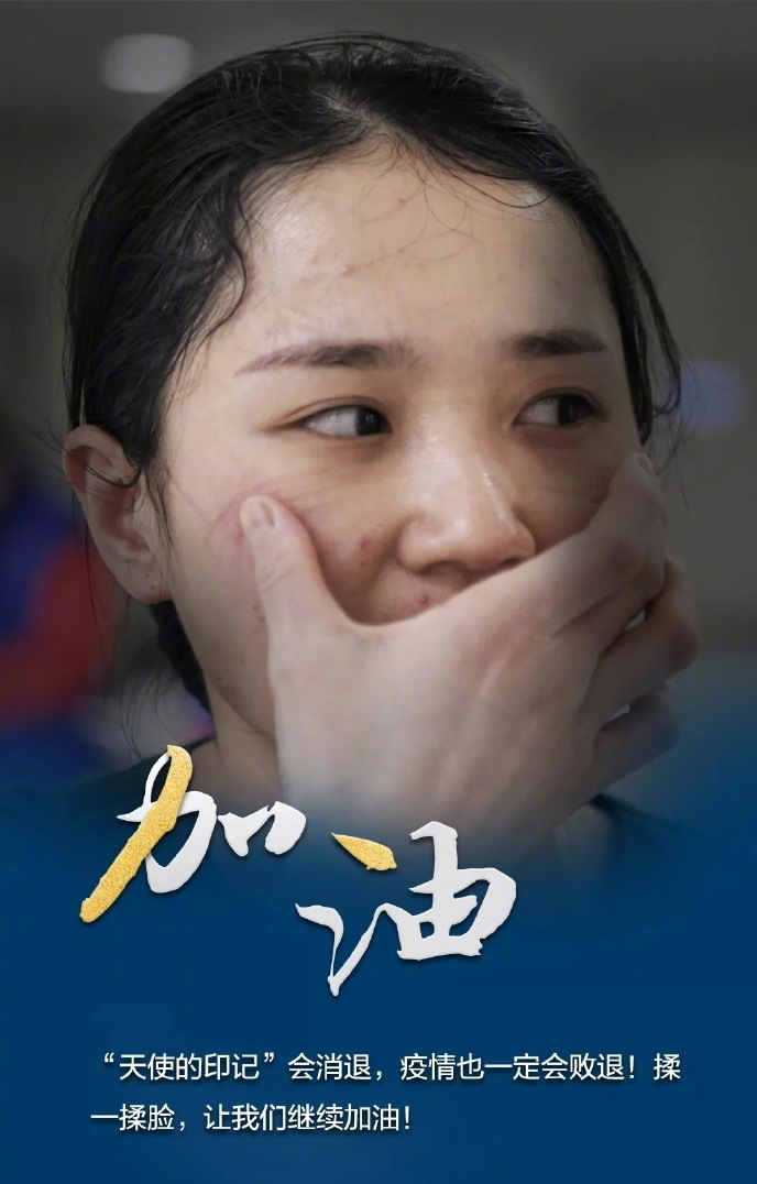 致敬看不见的医生：核酸检测医生双手被捂出红斑，忙到凌晨是常事