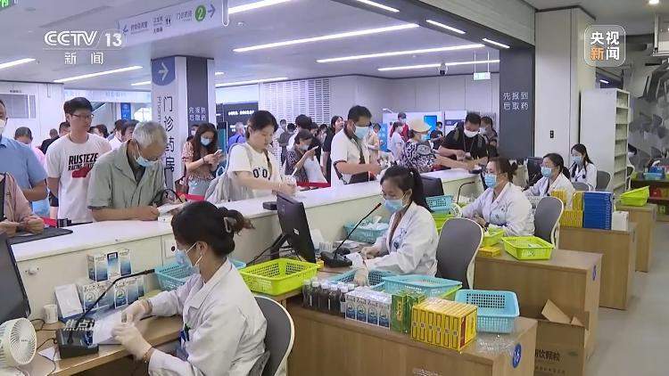 从院长腐到医生腐的“全链条”失守，医药腐败案例公布