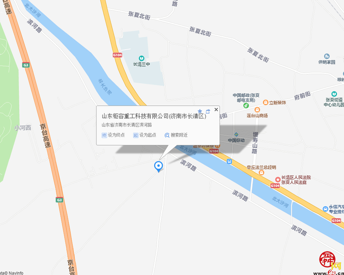 【啄木鸟行动】长清区滨河路附近大片渣土未遮盖防尘网