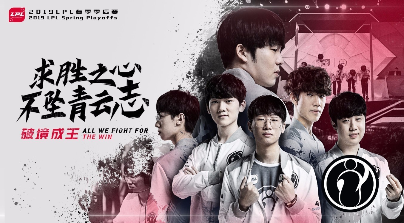 lol2019޶Կ LPL/LCK/LMS