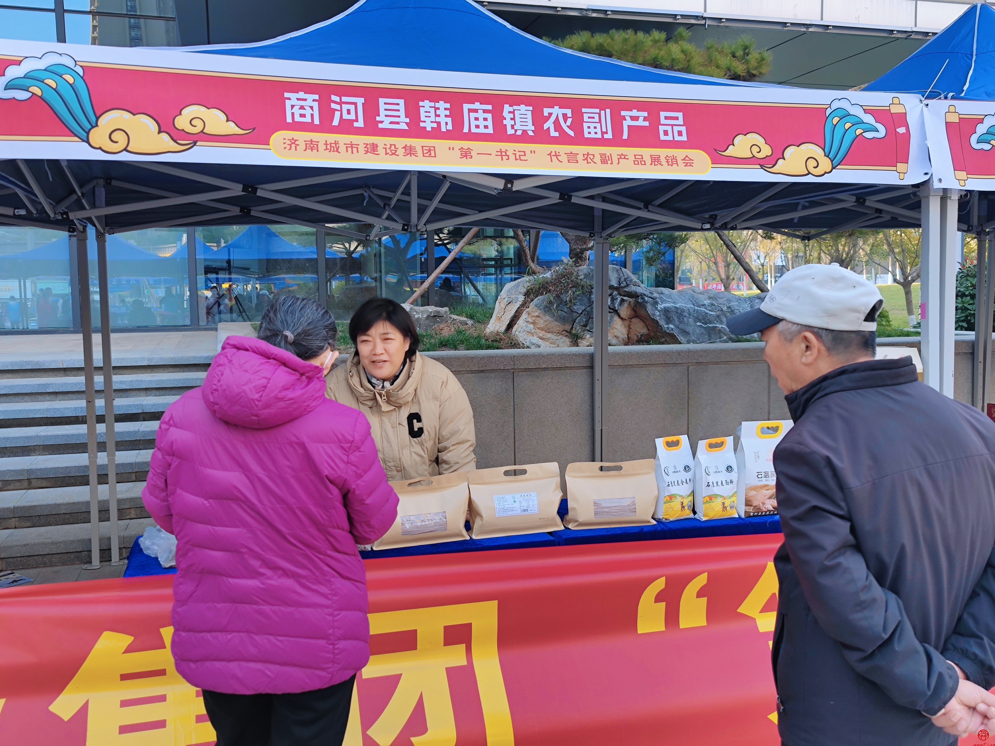 烟火气“沉甸甸”！ 泉水人家社区里收获暖融