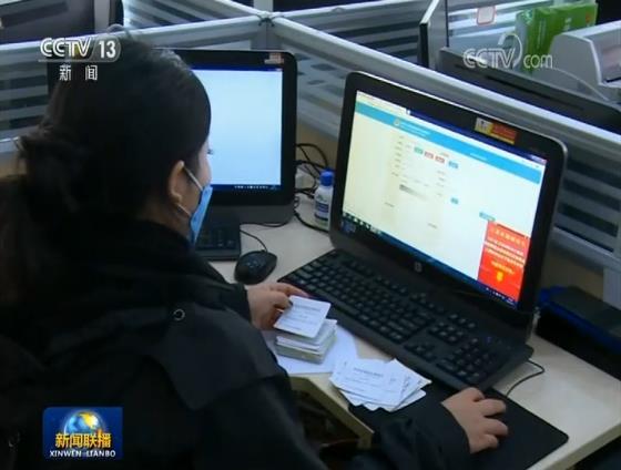 新政策新办法 帮助企业共克时艰