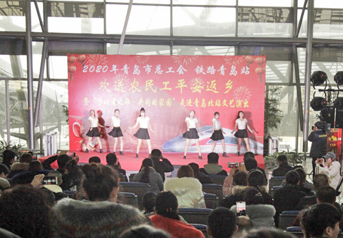 “暖流行动”！青岛市总工会欢送岛城建设者平安返乡