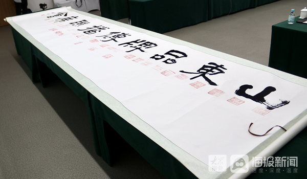 共话数字时代企业品牌建设新格局 2020山东著名品牌联席会秋季座谈会成功举办