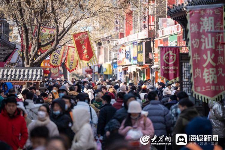 山东人熟悉的那个春节假期，又回来啦！