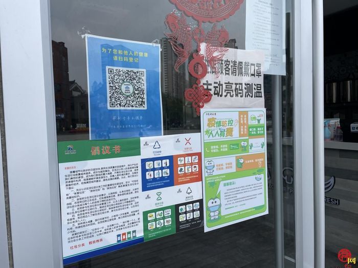 又见炊烟起 再闻美食香 槐荫区有序恢复堂食经营