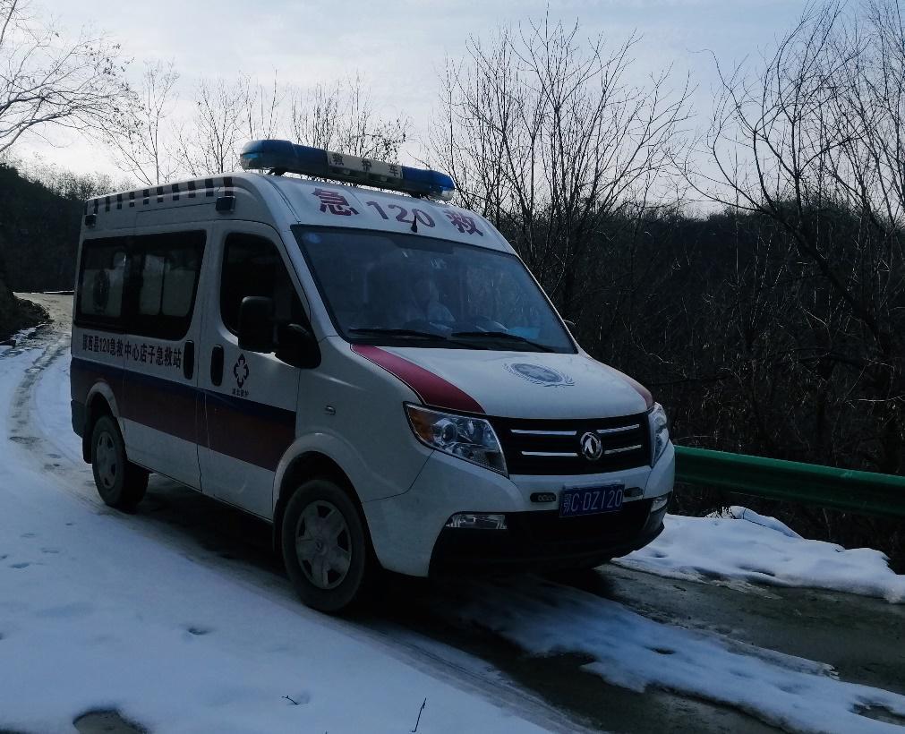 今天，一张照片刷屏了