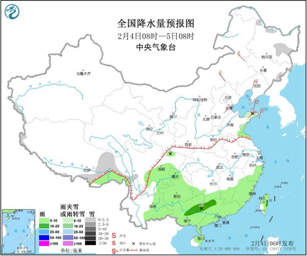 南方降雨今日减弱 明日新一轮降水又“接班”