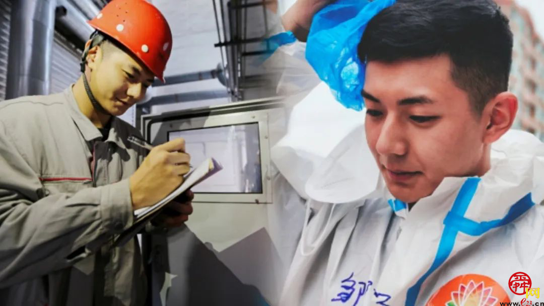 【能源力量】从能源一线到防疫一线 劳动者的华丽转身
