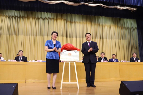 济南市工商联十四届三次执委会议召开