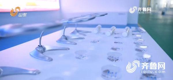         【动能转换看落实·大竞赛大比武】东营：抢占新材料技术高地 加速项目产业化落地