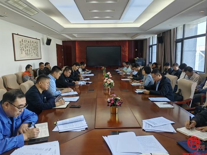 章丘区应急管理局召开危险化学品企业安全生产工作会议