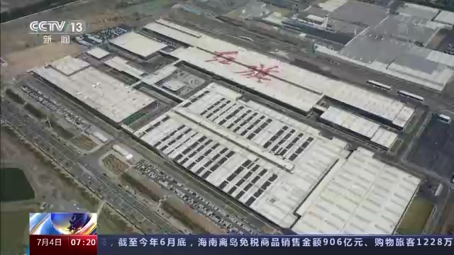 保费扩围缓缴 稳岗返还“免申即享” 这些政策让企业“轻装前行”