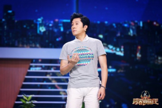 《跨界喜剧王》蔡国庆挑战喜剧 被侃“走错片场”